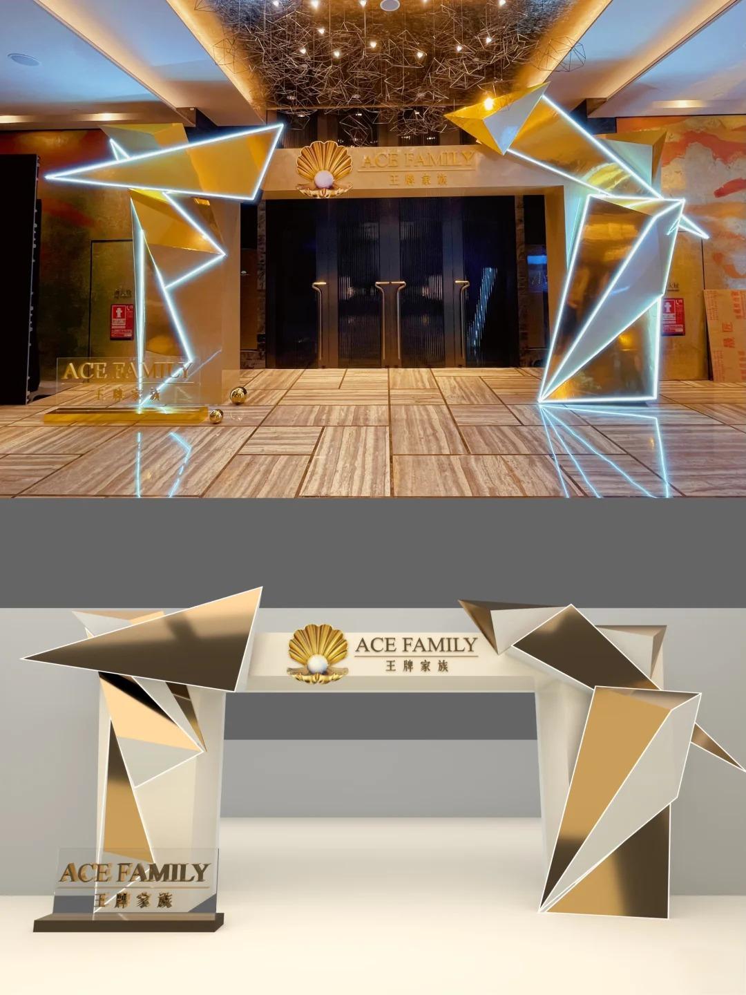 活动现场照片与效果图_4_顶点肖承立_来自小红书网页版.jpg